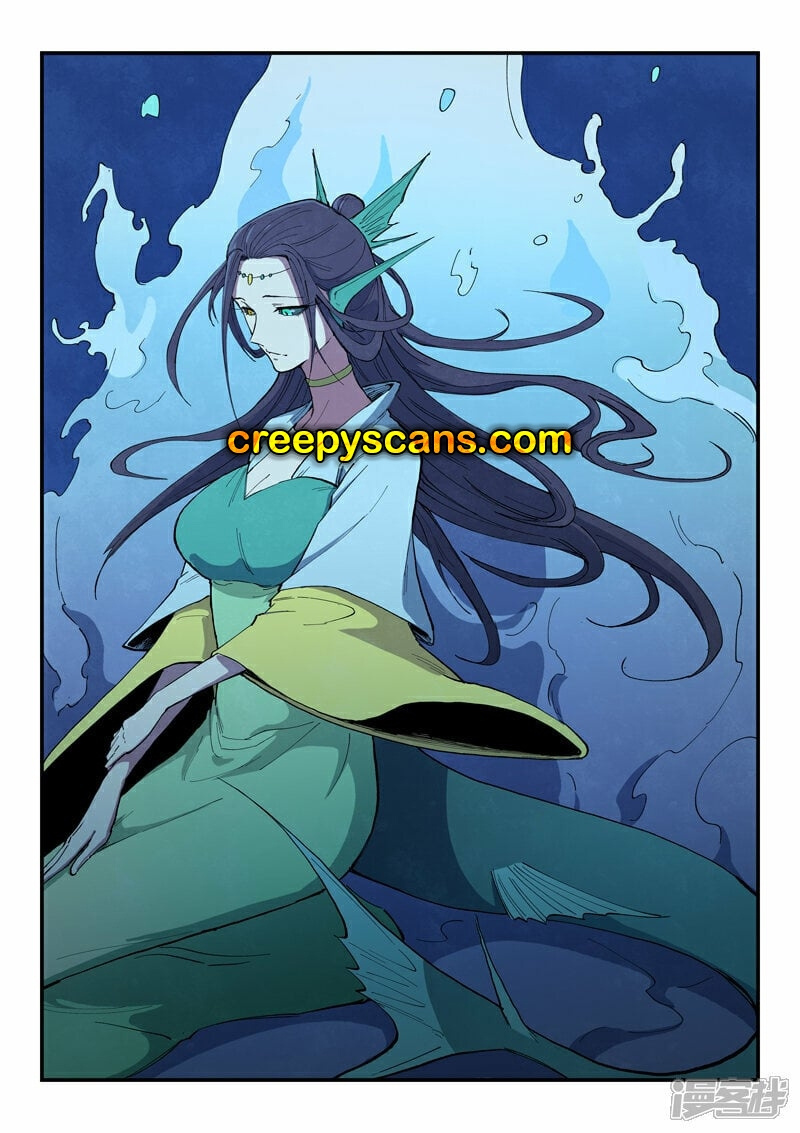 Star Martial God Technique Chapter 665 page 2