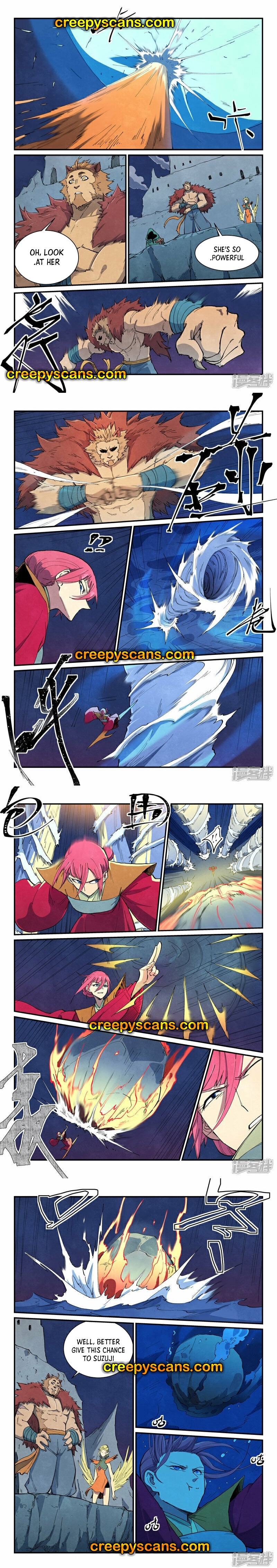 Star Martial God Technique Chapter 665 page 3