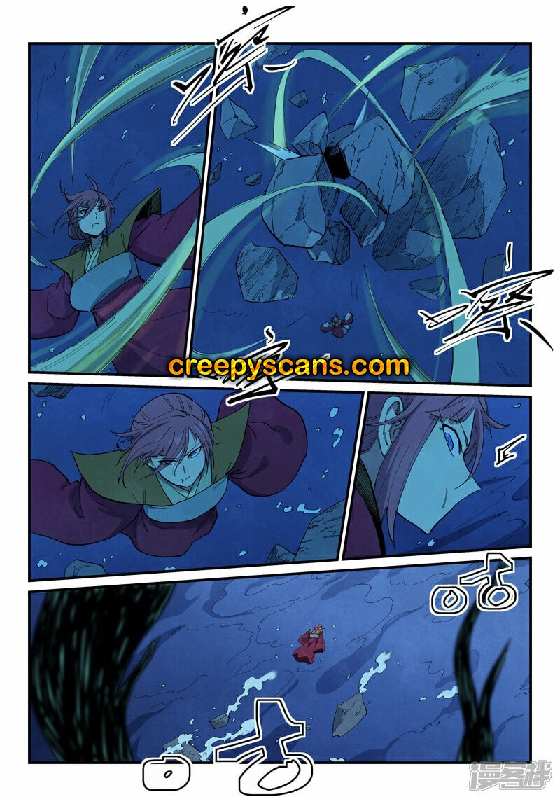 Star Martial God Technique Chapter 665 page 4
