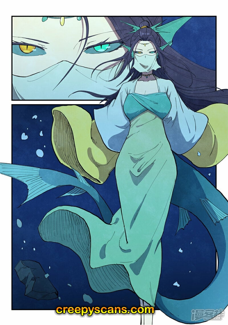 Star Martial God Technique Chapter 665 page 5
