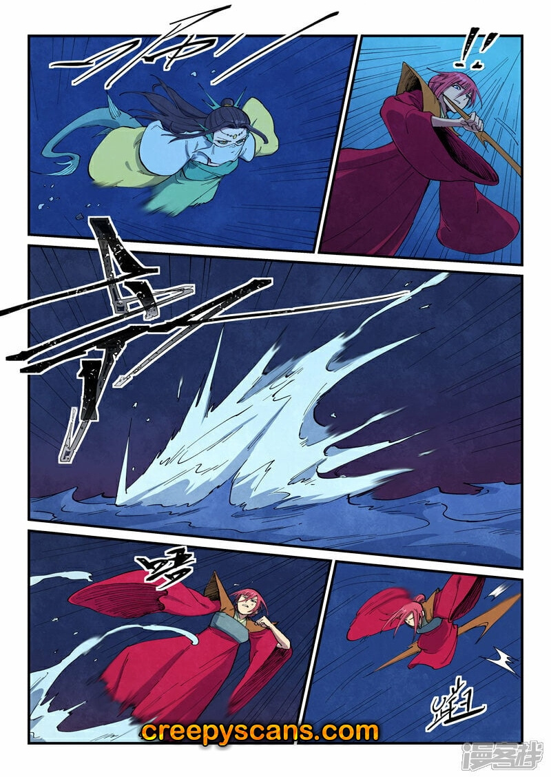 Star Martial God Technique Chapter 665 page 6