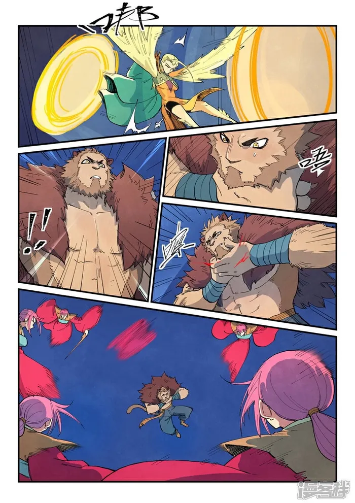 Star Martial God Technique Chapter 668 page 4