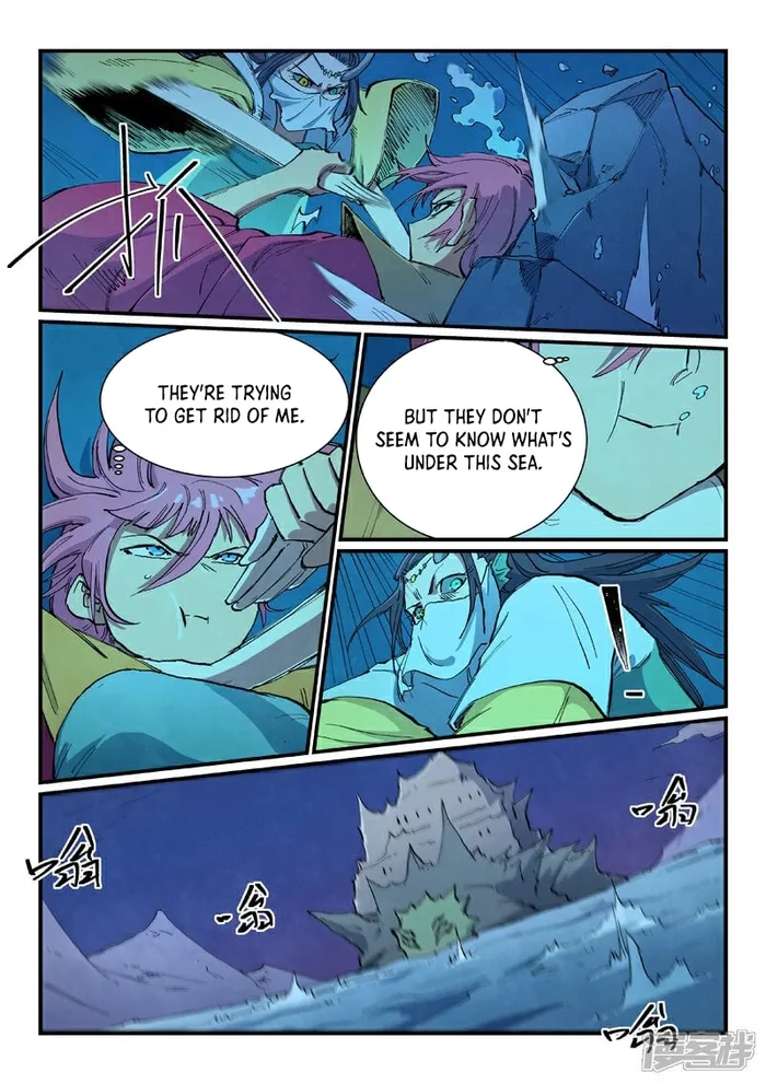 Star Martial God Technique Chapter 669 page 2