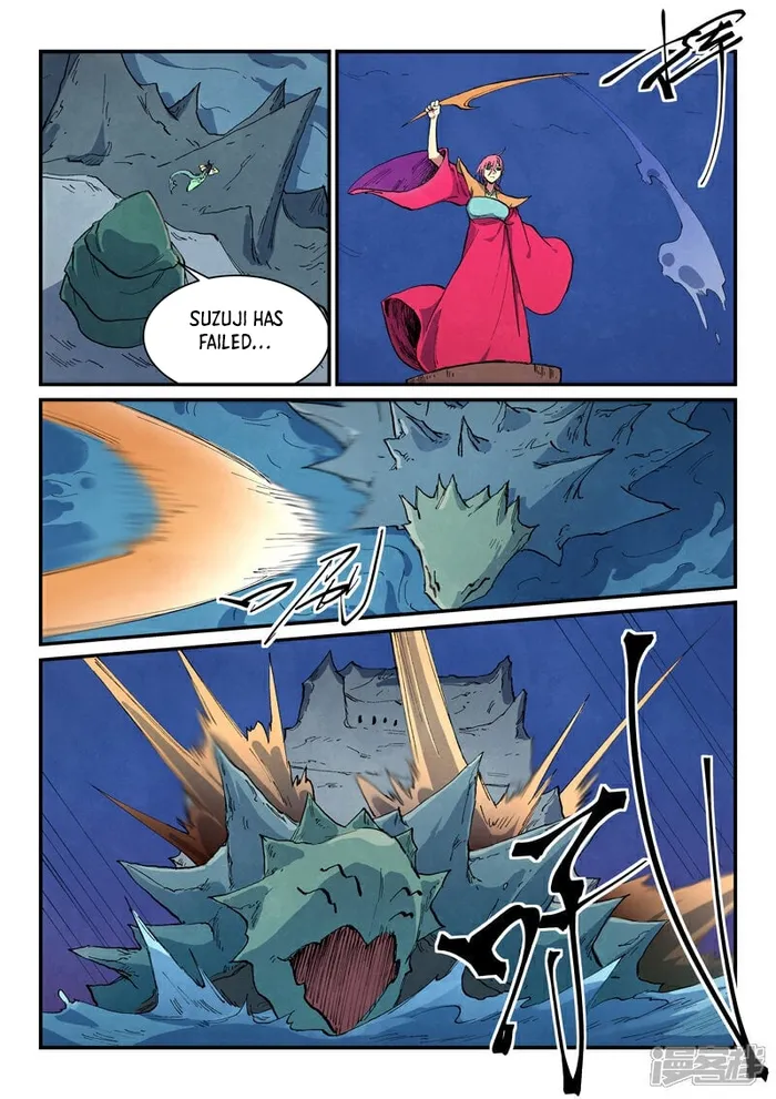 Star Martial God Technique Chapter 669 page 5