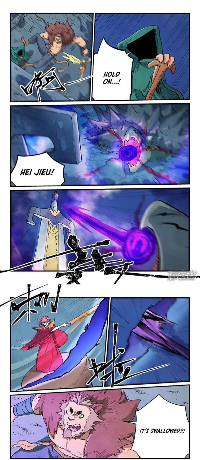 Star Martial God Technique Chapter 669 page 6