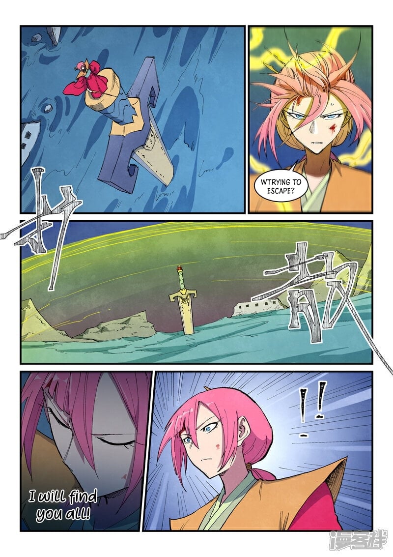 Star Martial God Technique Chapter 670 page 2