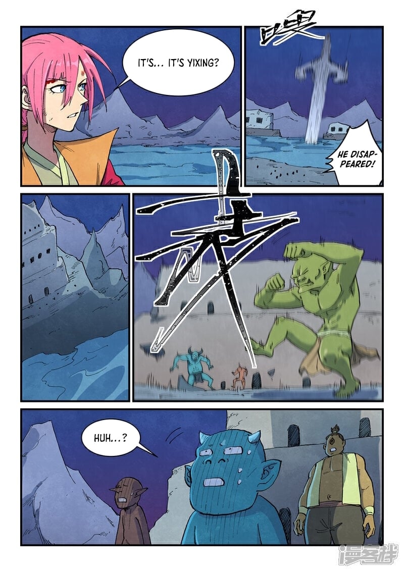 Star Martial God Technique Chapter 670 page 3