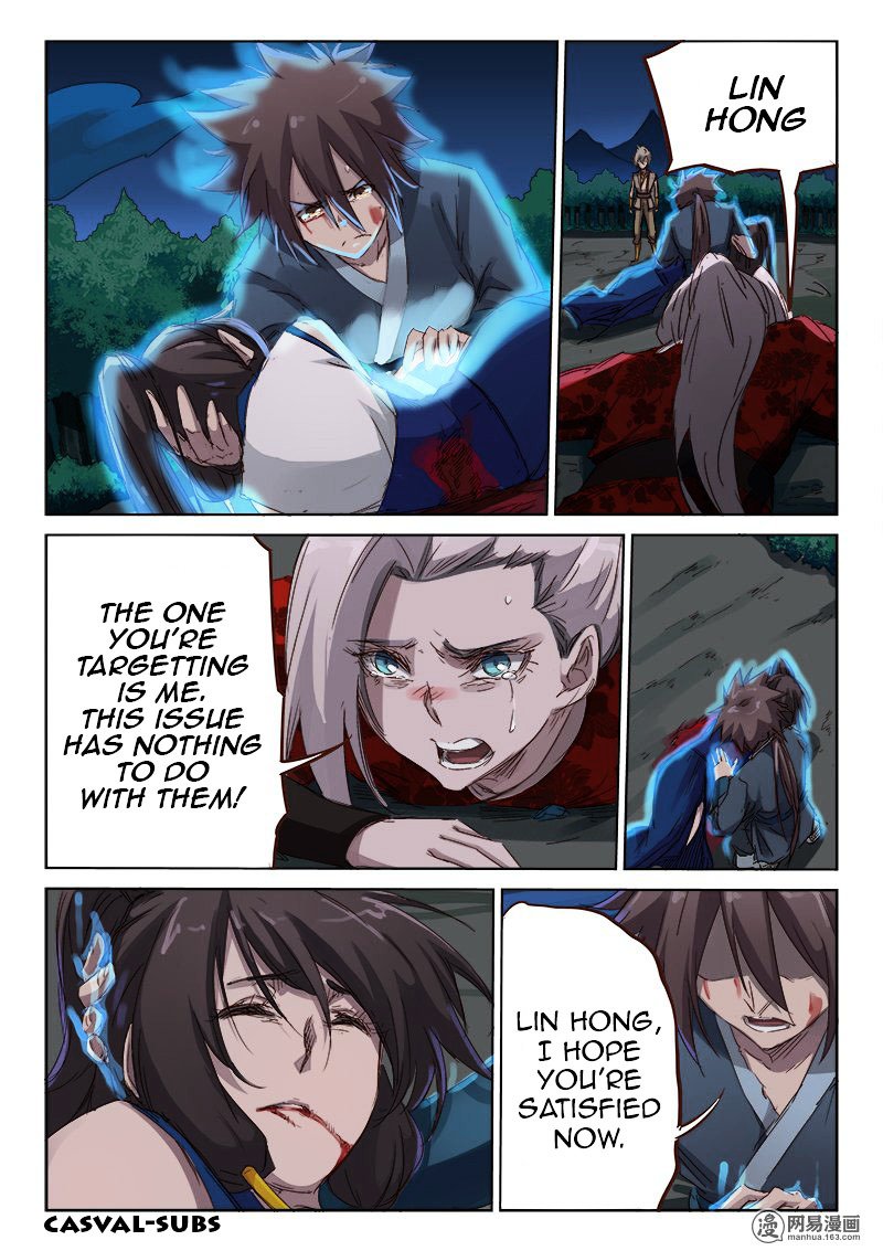 Star Martial God Technique Chapter 68 page 6