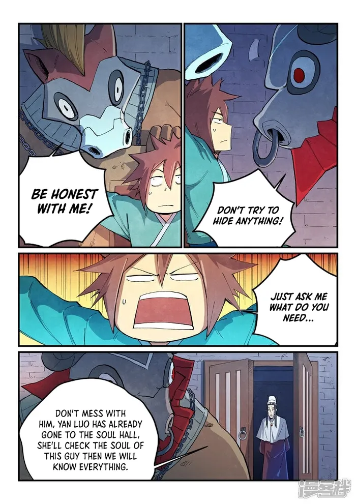 Star Martial God Technique Chapter 671 page 3
