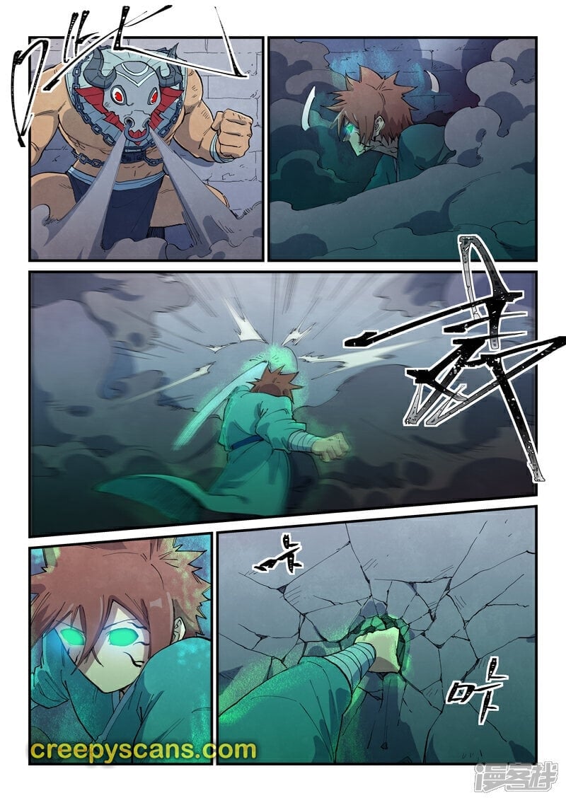 Star Martial God Technique Chapter 672 page 4