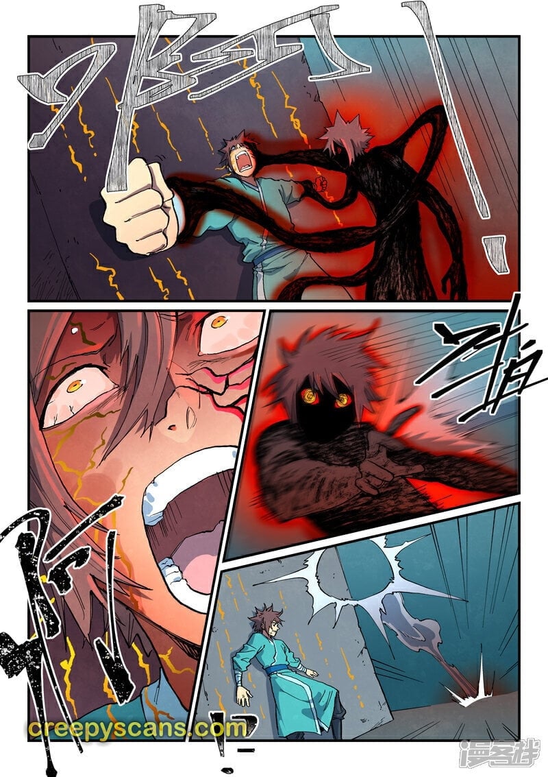 Star Martial God Technique Chapter 673 page 2