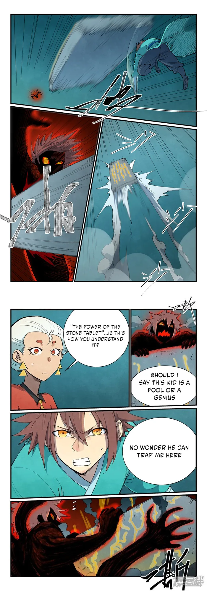Star Martial God Technique Chapter 675 page 3