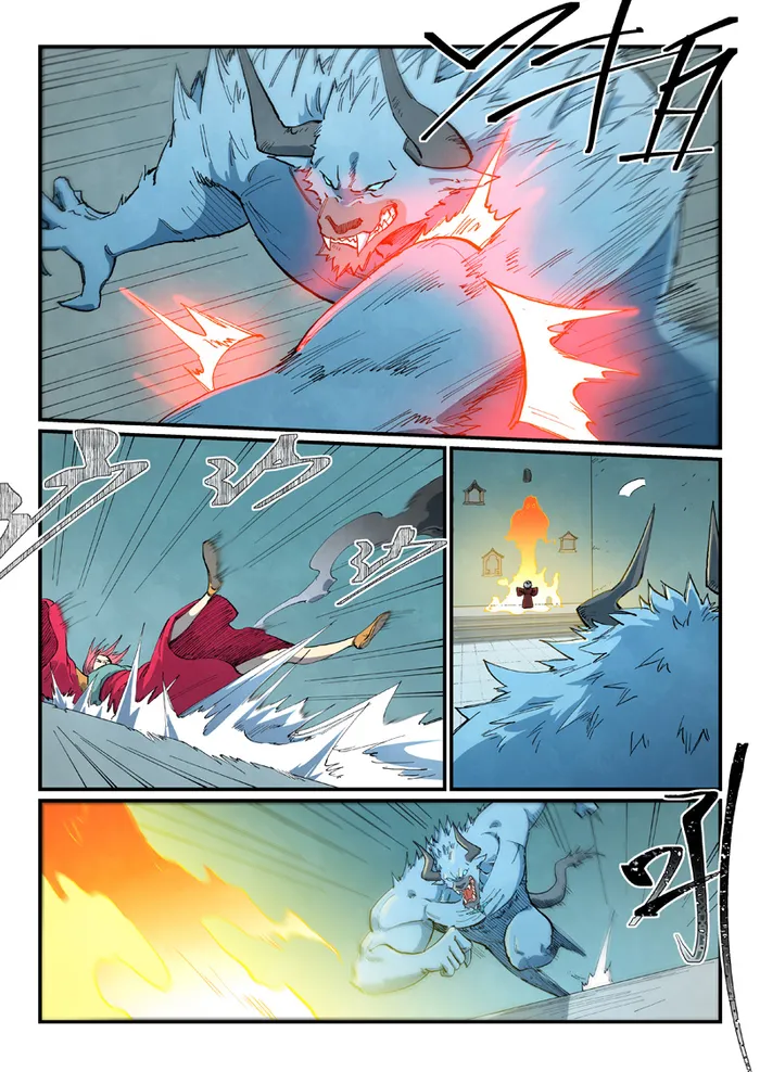 Star Martial God Technique Chapter 675 page 5