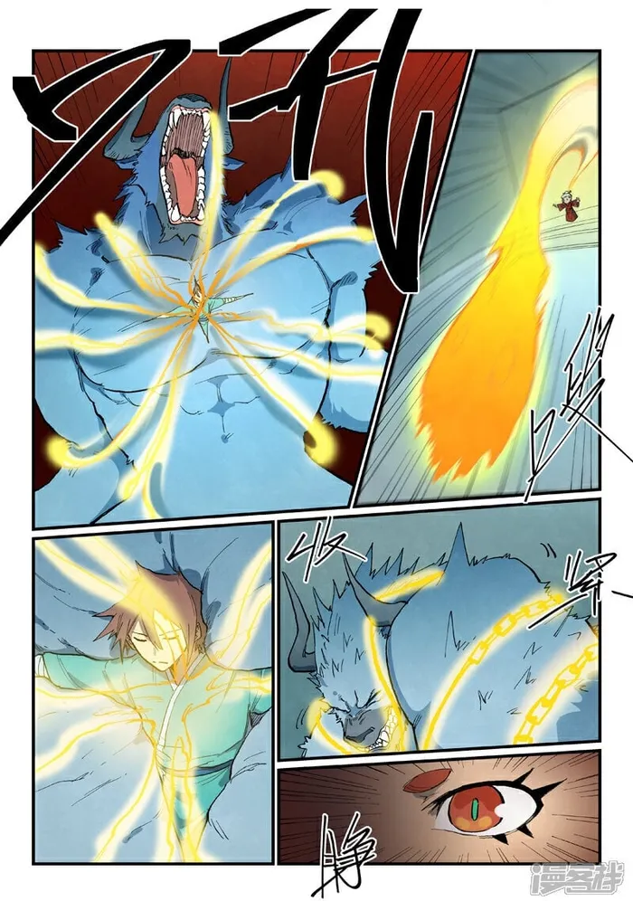 Star Martial God Technique Chapter 675 page 6