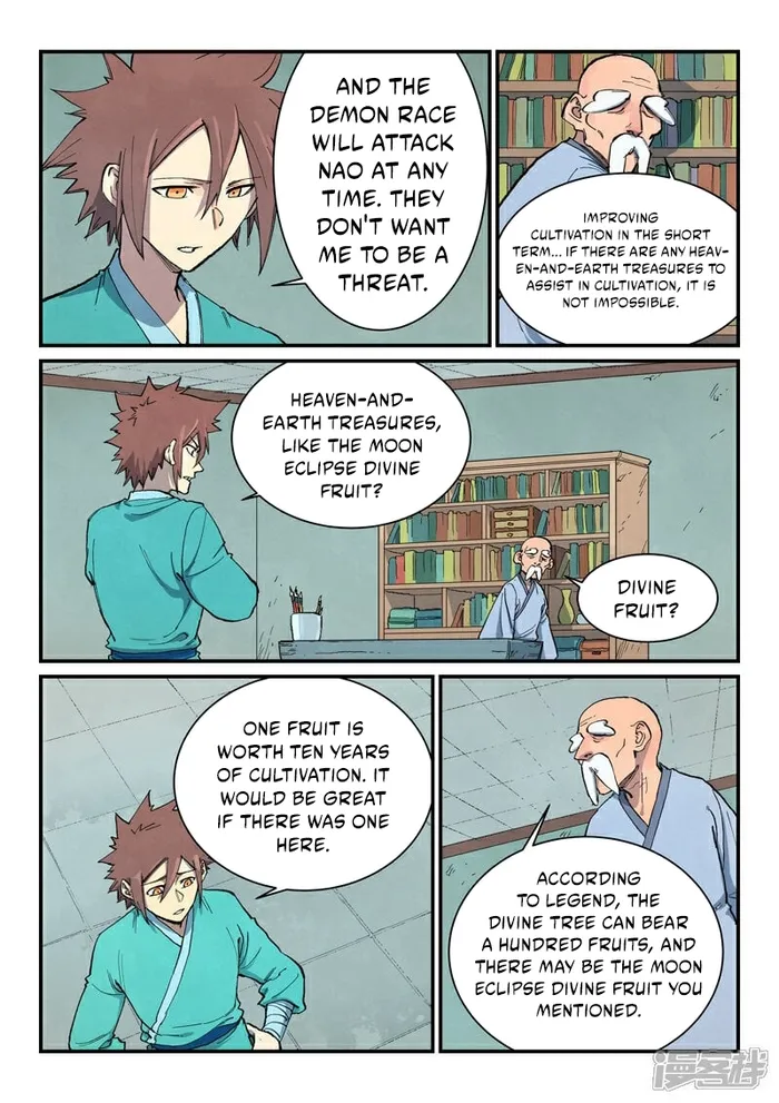 Star Martial God Technique Chapter 676 page 2