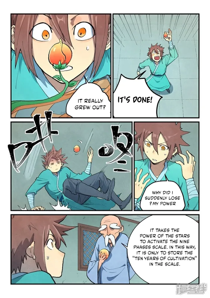 Star Martial God Technique Chapter 676 page 4