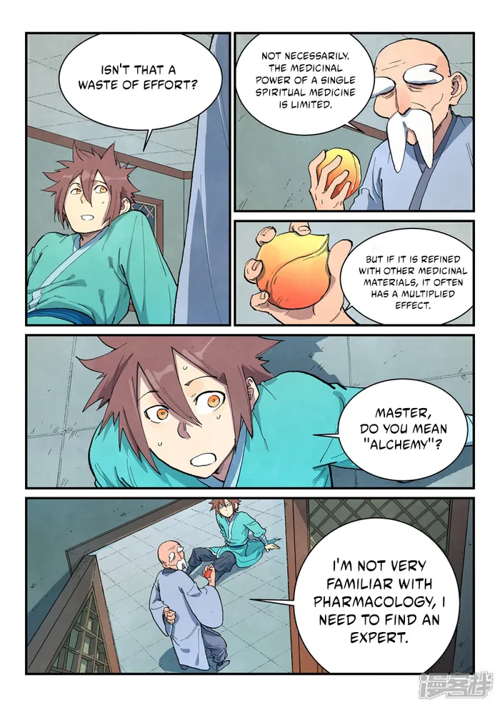 Star Martial God Technique Chapter 676 page 5