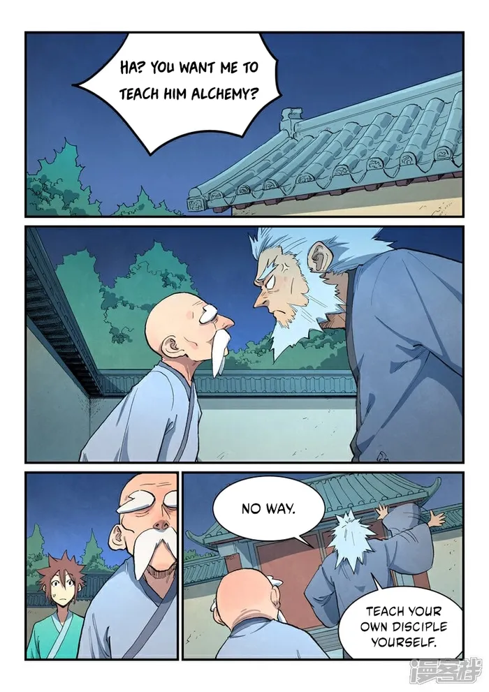 Star Martial God Technique Chapter 676 page 6