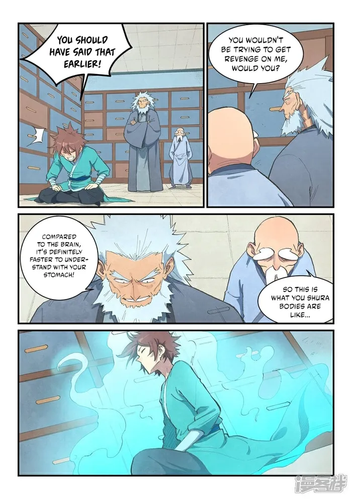 Star Martial God Technique Chapter 677 page 2