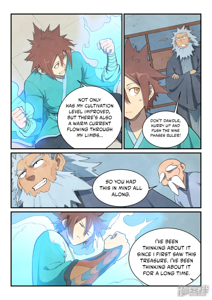 Star Martial God Technique Chapter 677 page 3