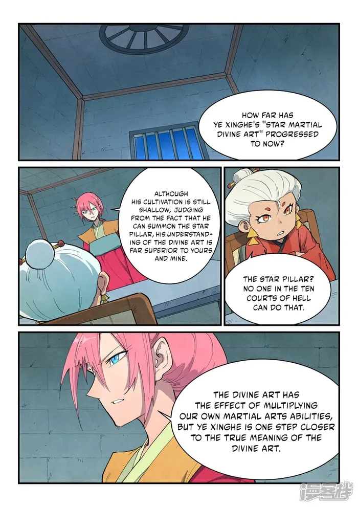 Star Martial God Technique Chapter 677 page 5