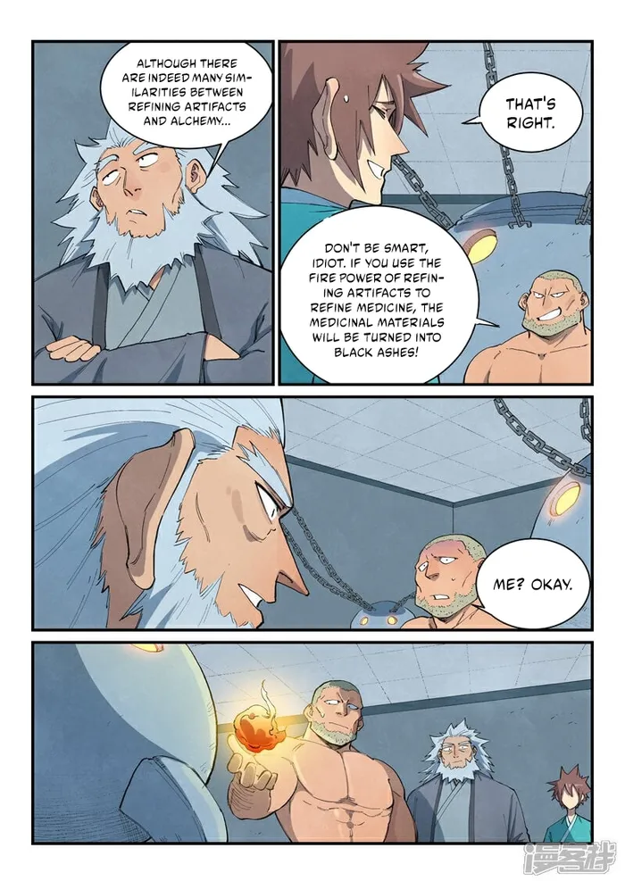 Star Martial God Technique Chapter 678 page 5