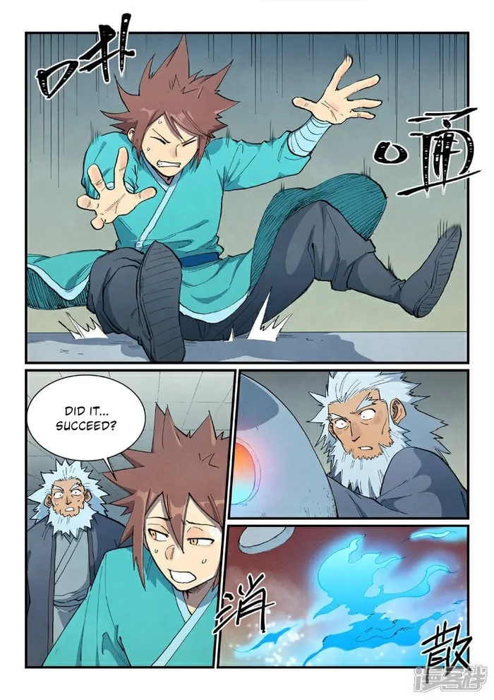 Star Martial God Technique Chapter 680 page 2