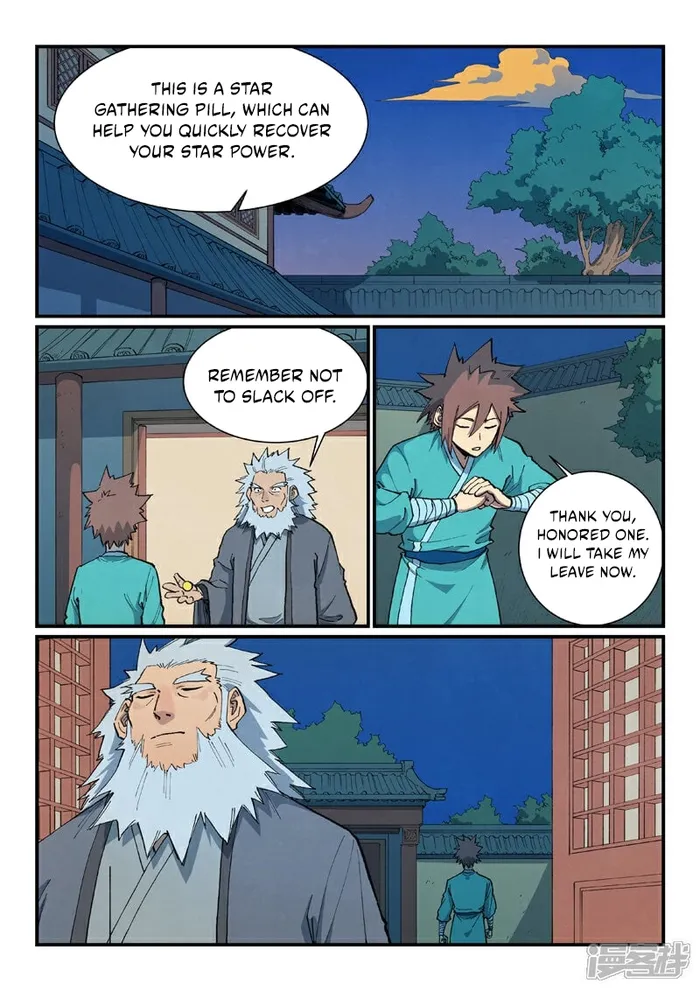 Star Martial God Technique Chapter 680 page 5