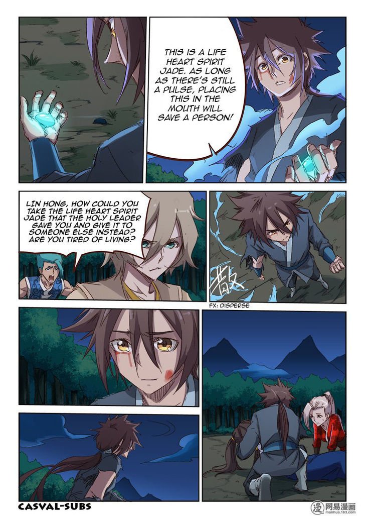 Star Martial God Technique Chapter 69 page 3
