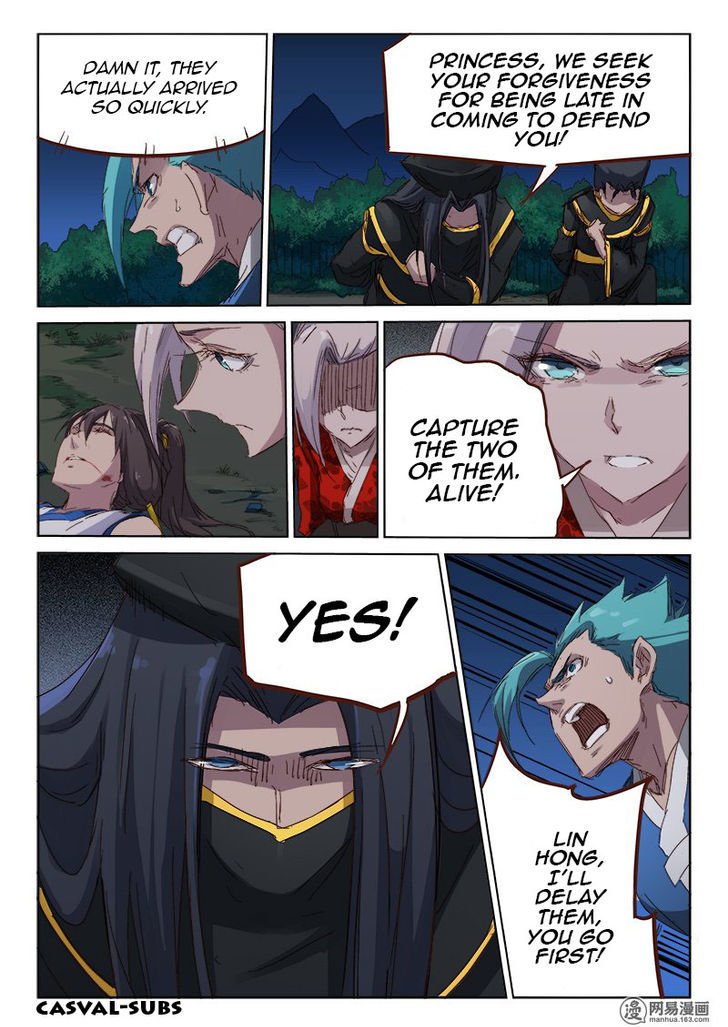 Star Martial God Technique Chapter 69 page 6