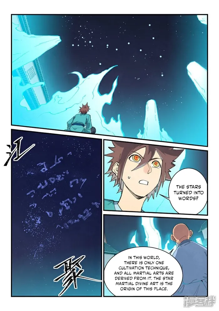 Star Martial God Technique Chapter 681 page 5