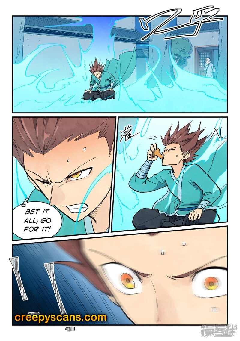Star Martial God Technique Chapter 682 page 2