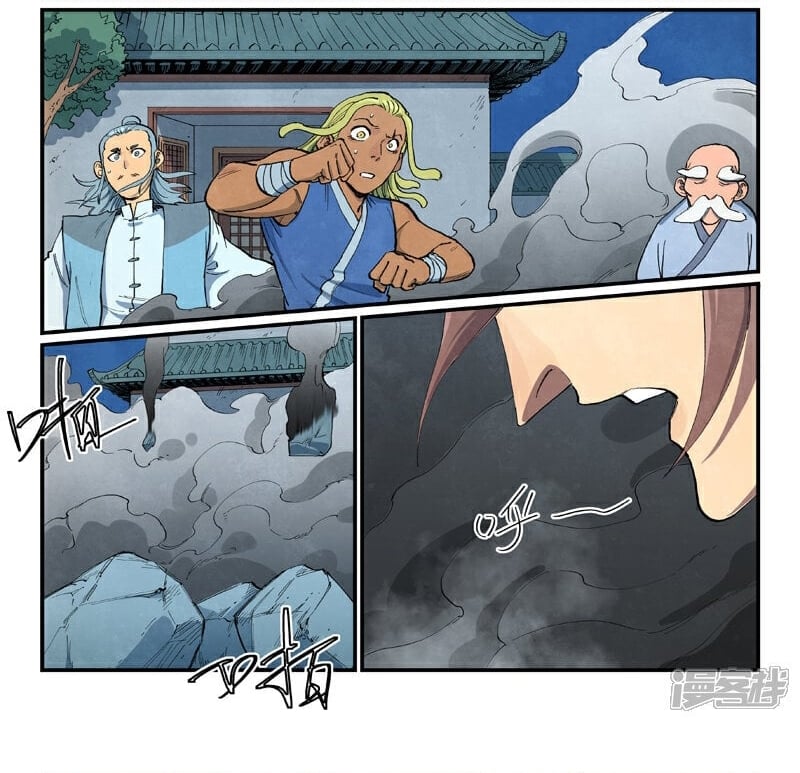 Star Martial God Technique Chapter 682 page 5