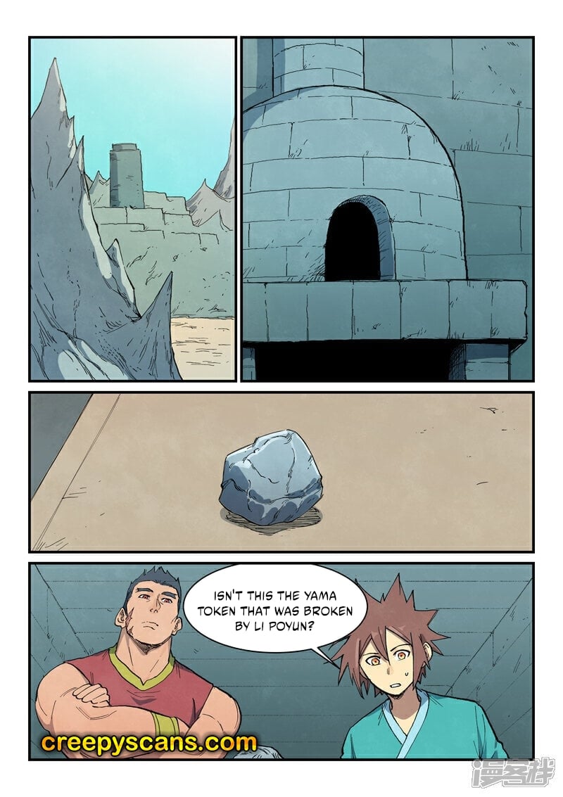 Star Martial God Technique Chapter 683 page 4