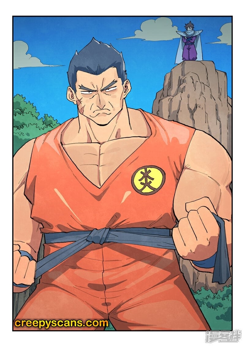 Star Martial God Technique Chapter 684 page 2