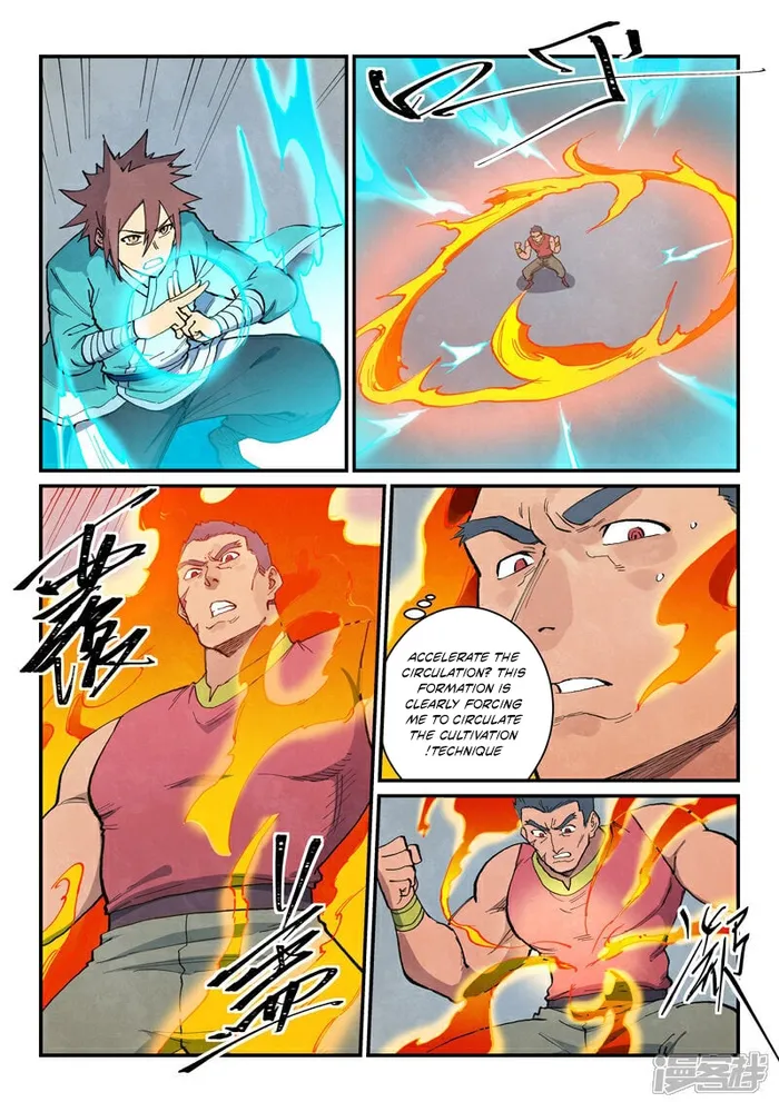 Star Martial God Technique Chapter 685 page 4
