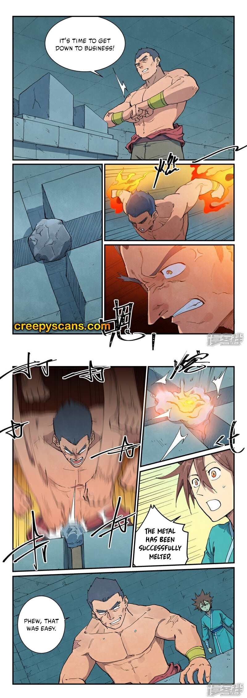 Star Martial God Technique Chapter 688 page 2