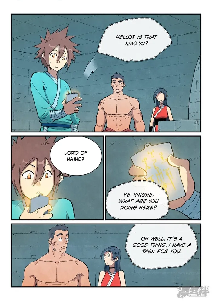 Star Martial God Technique Chapter 689 page 2