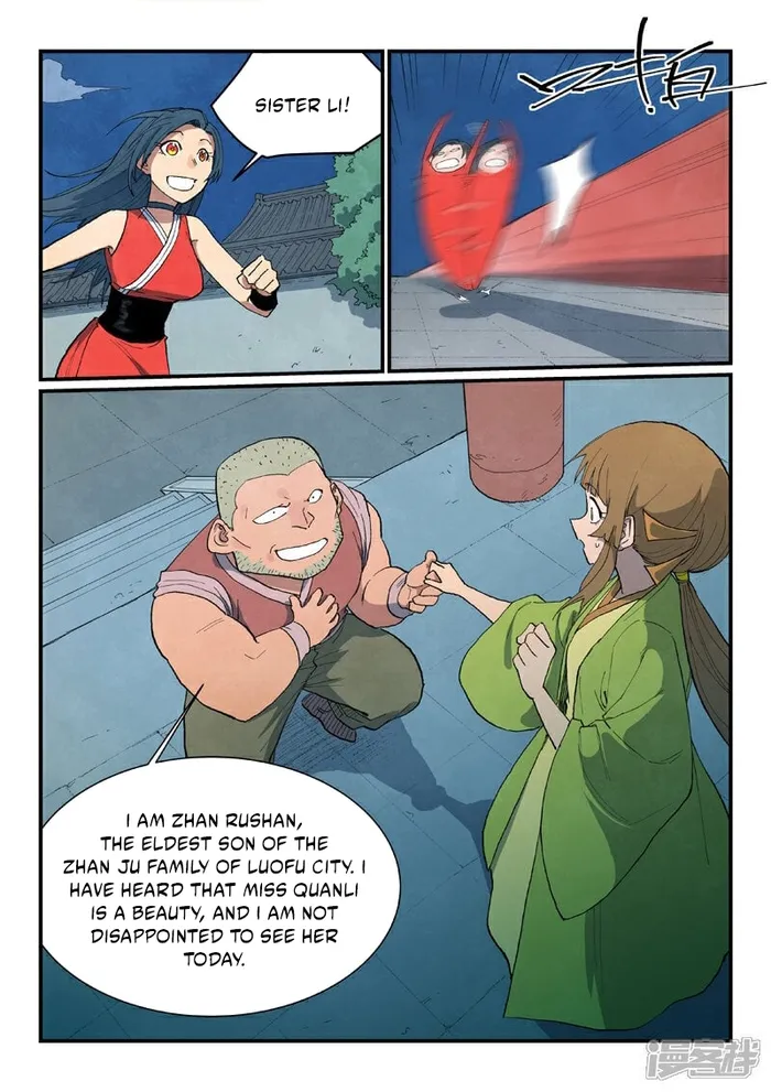 Star Martial God Technique Chapter 690 page 2
