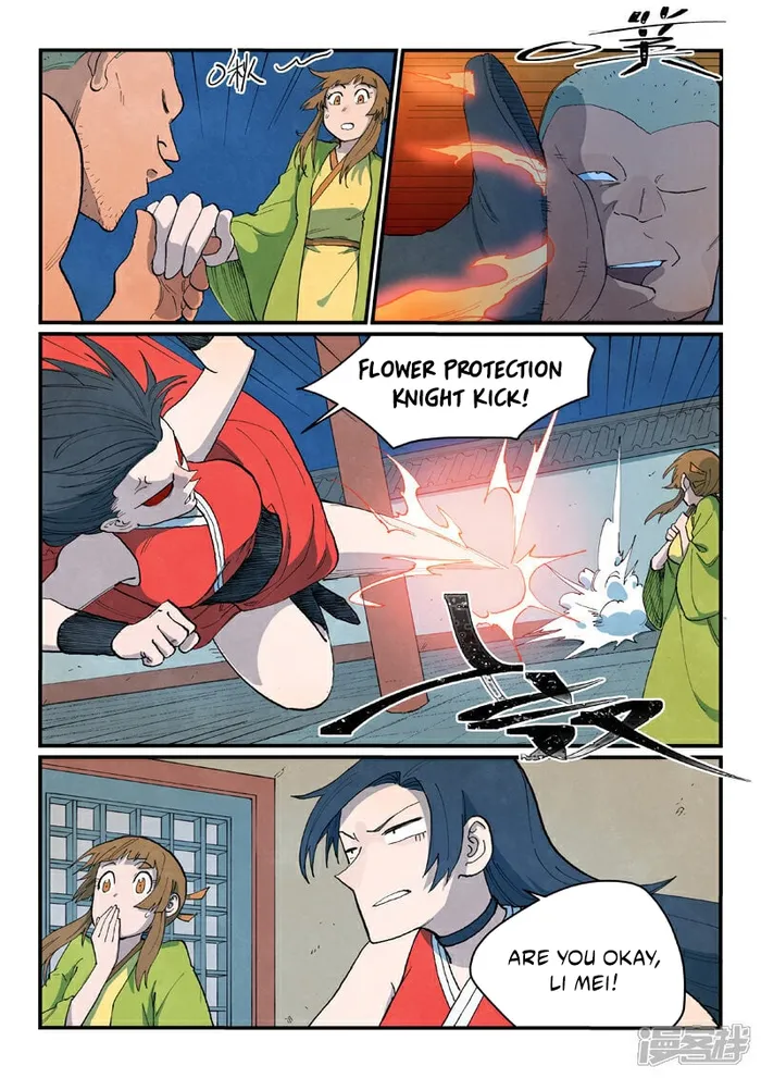 Star Martial God Technique Chapter 690 page 3