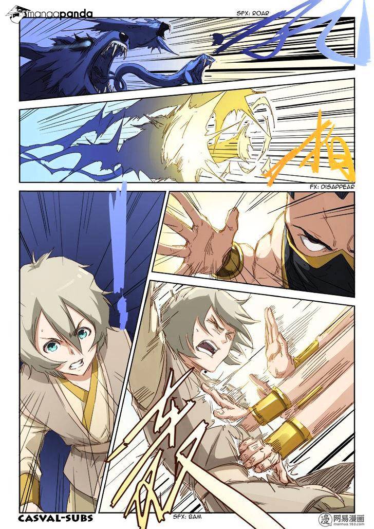 Star Martial God Technique Chapter 70 page 4