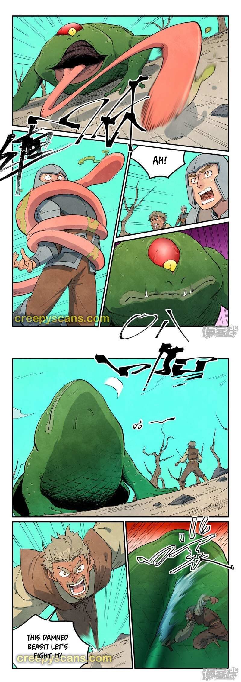 Star Martial God Technique Chapter 692 page 6