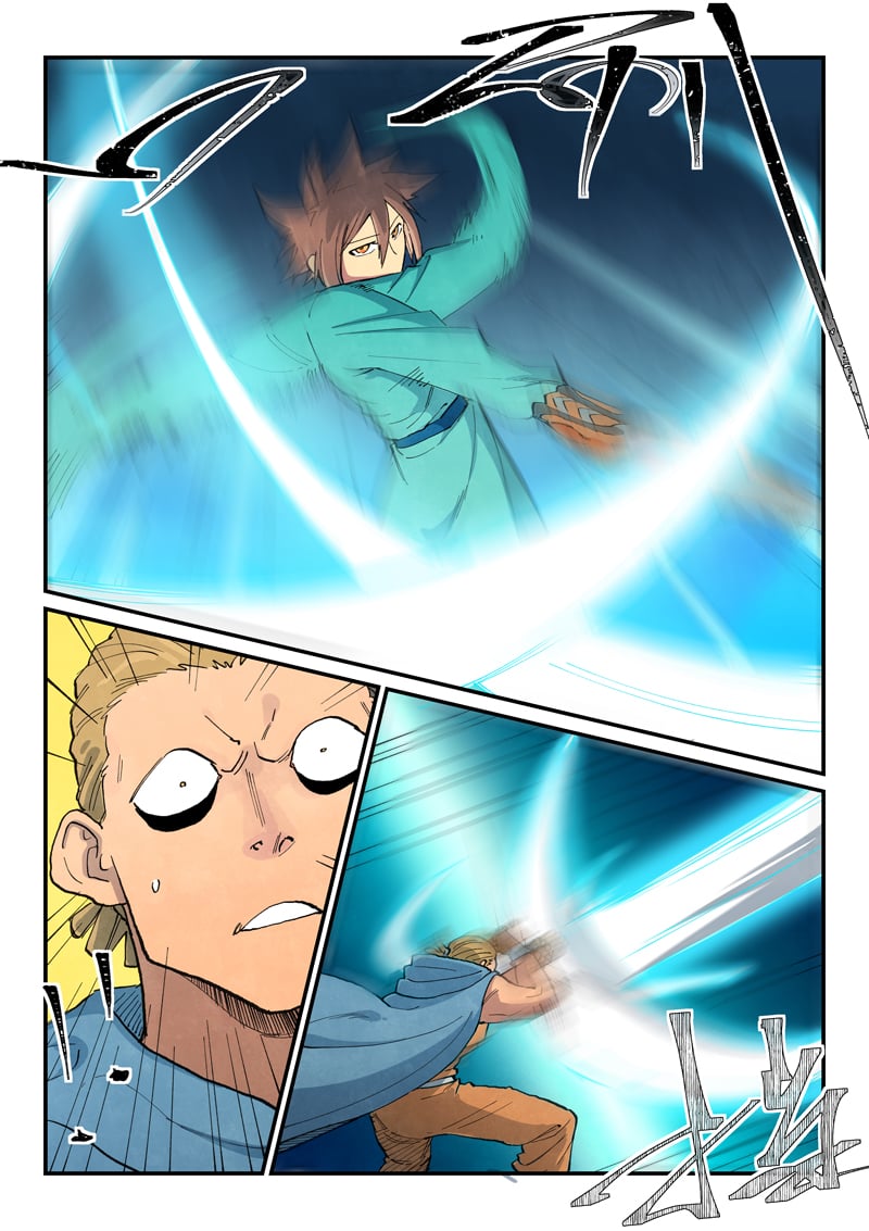 Star Martial God Technique Chapter 698 page 5