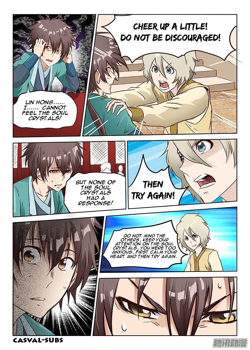 Star Martial God Technique Chapter 7 page 4
