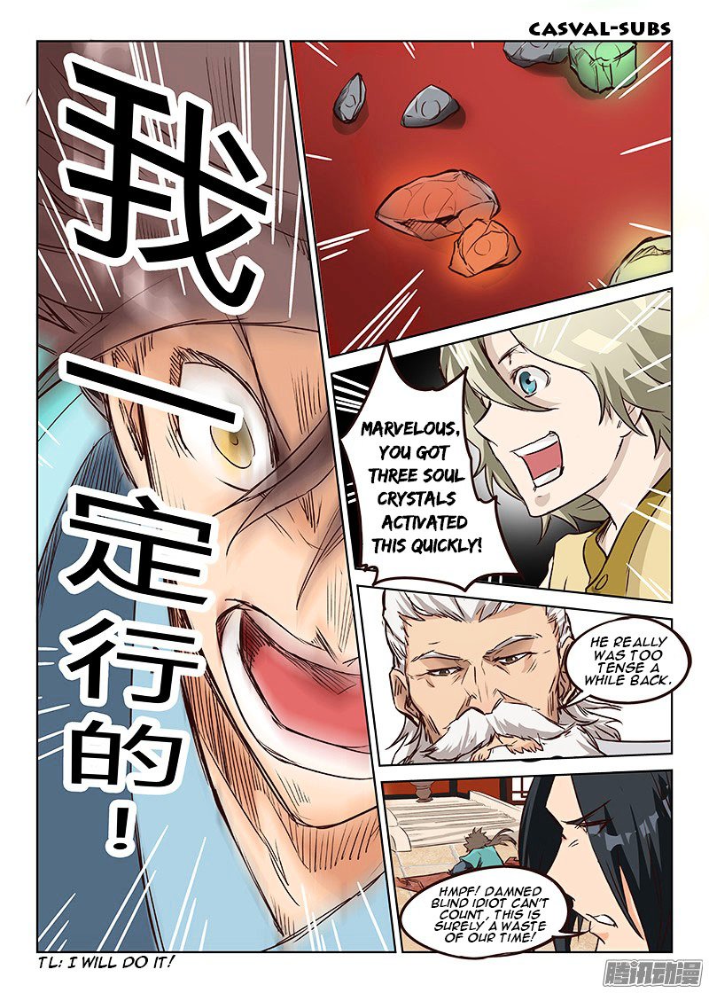 Star Martial God Technique Chapter 7 page 6