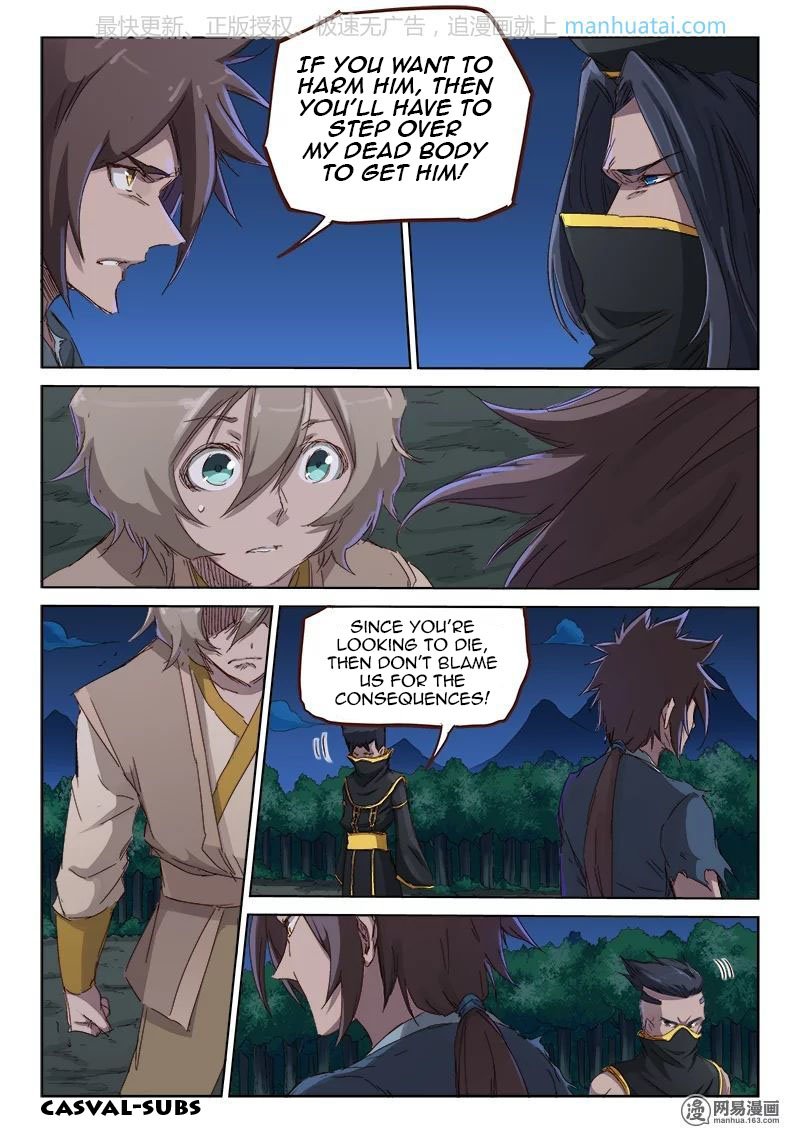 Star Martial God Technique Chapter 71 page 2