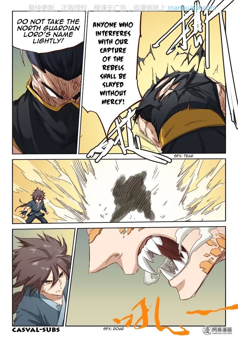 Star Martial God Technique Chapter 71 page 3