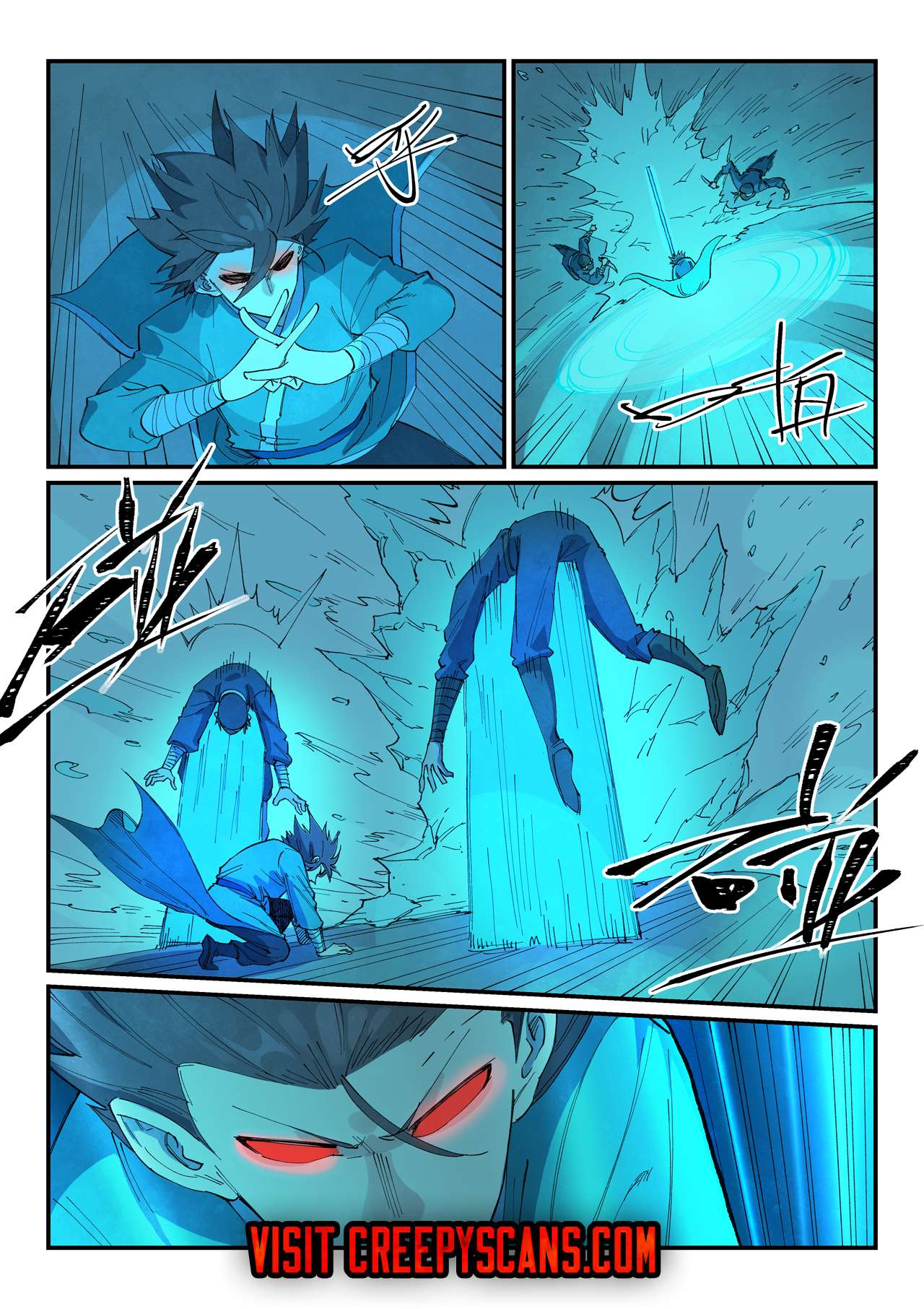Star Martial God Technique Chapter 702 page 4