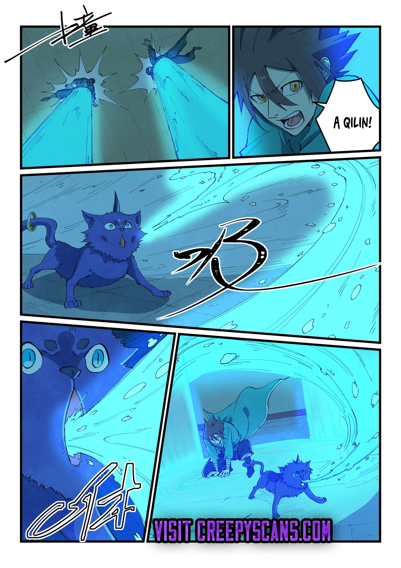Star Martial God Technique Chapter 702 page 5