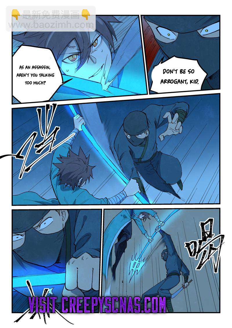 Star Martial God Technique Chapter 703 page 3